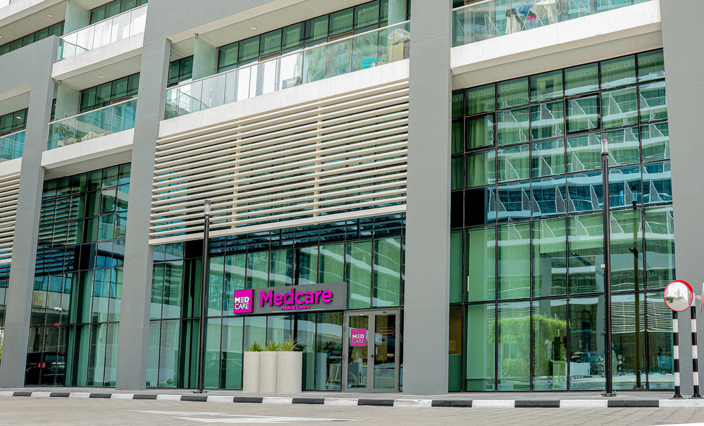 مركز ميدكير الطبي نخلة جميرا