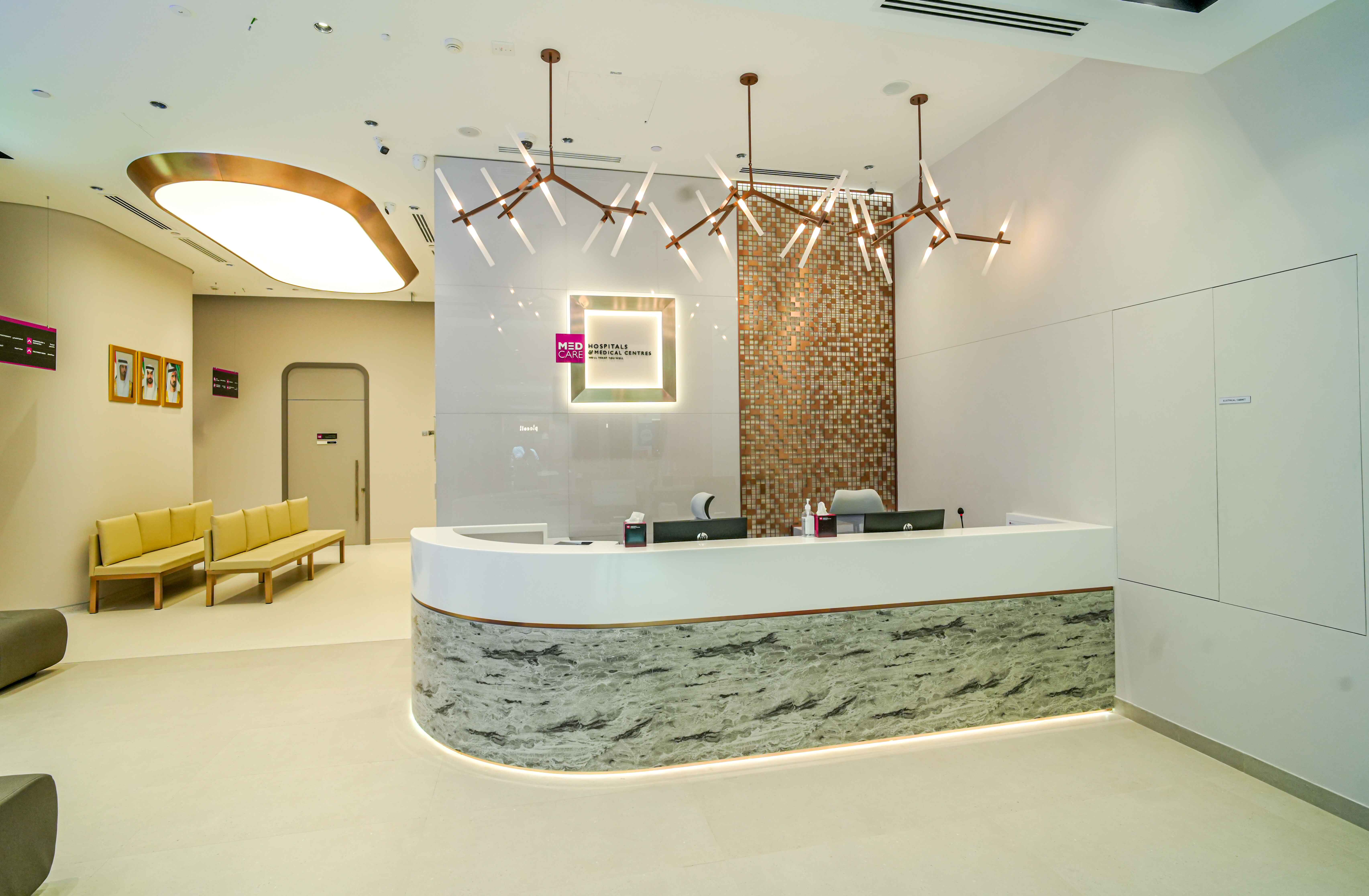 مركز ميدكير الطبي -  ذا فالي